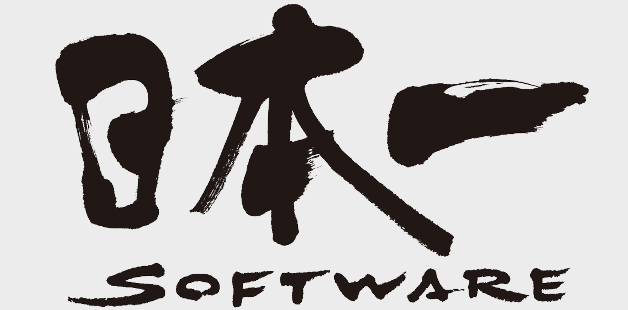 日本一ソフトウェアのロゴ
