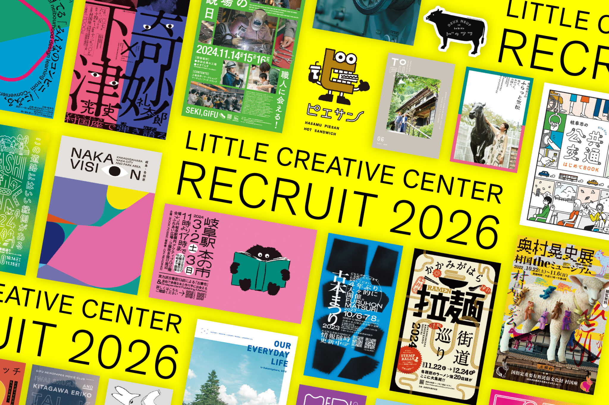 画像に alt 属性が指定されていません。ファイル名: 638522112_2198007044061232_3374419914298976325_n.jpg